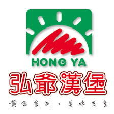 立凡早餐店相關照片1
