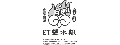 ET煙燻鹽水雞