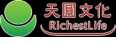 香港商天圓文化諮詢顧問有限公司台灣分公司