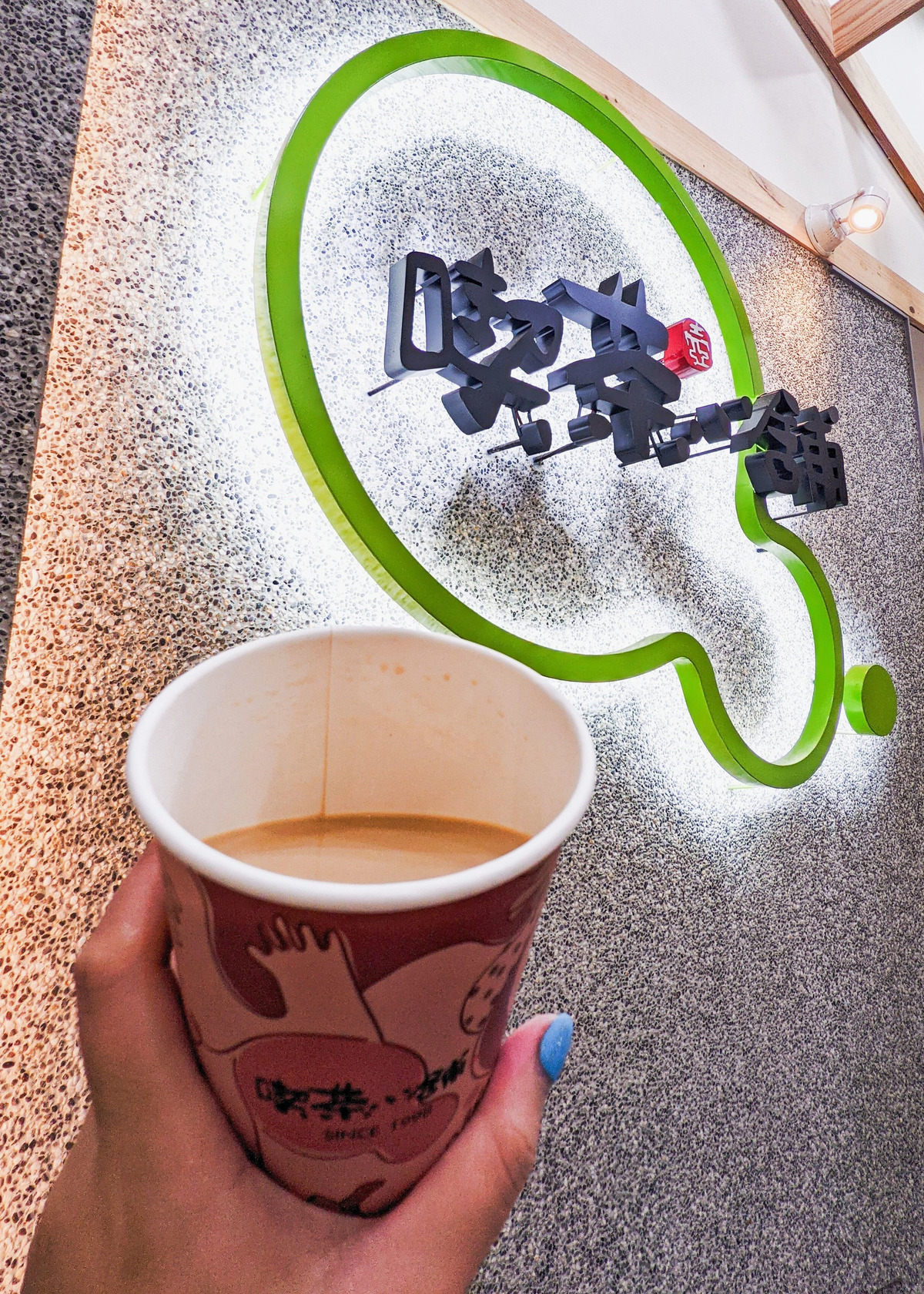 喫茶小舖(金華茶坊/永春店)相關照片3