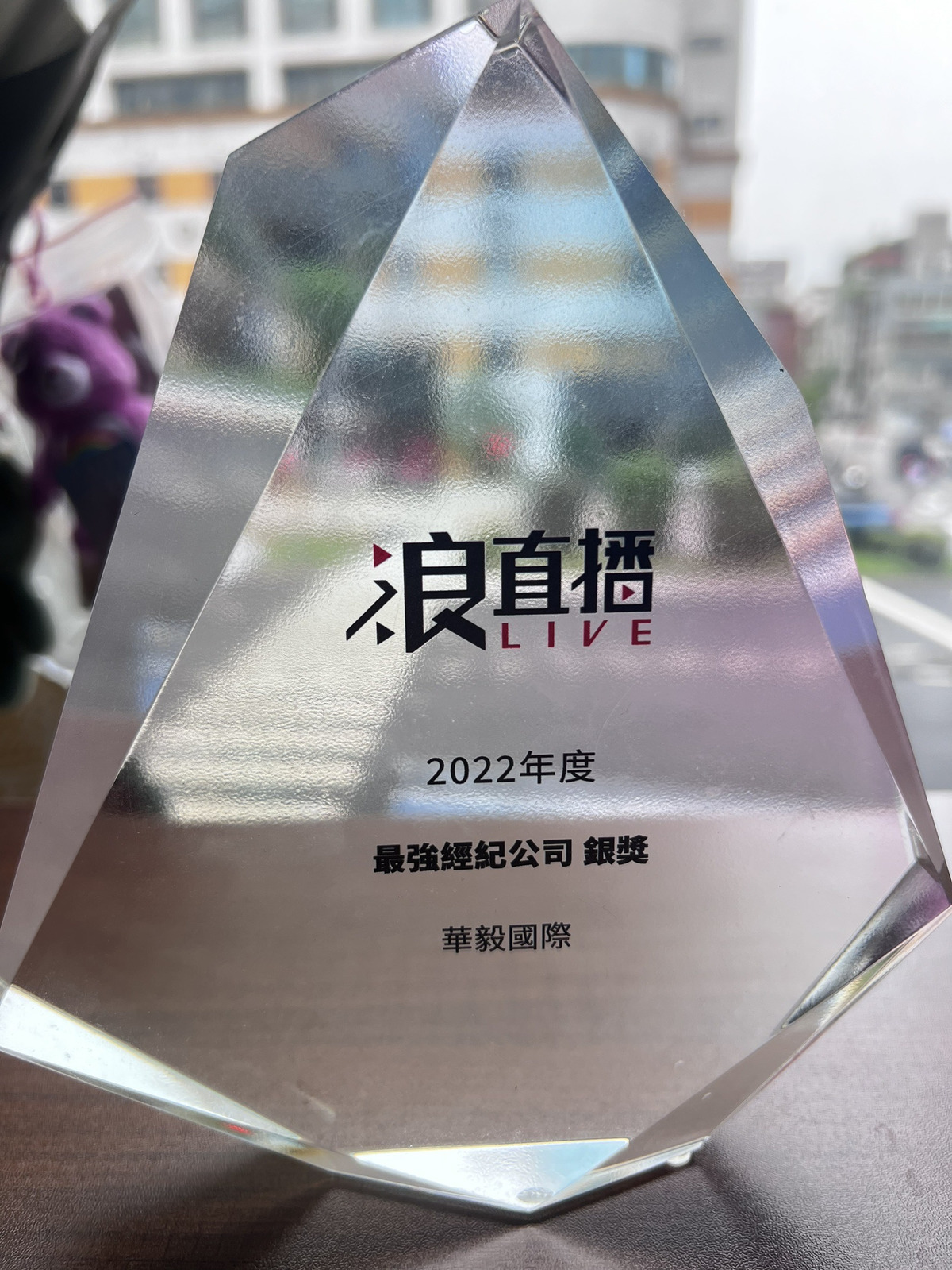 錫瓦國際有限公司相關照片4