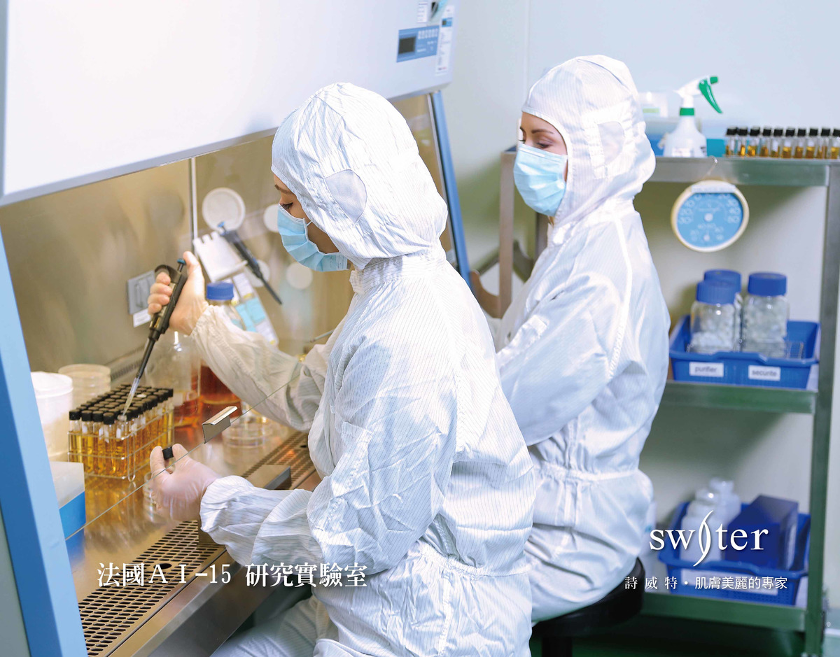 詩威特國際美容(媄媜美容護膚坊/中北店)相關照片1