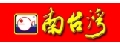 南台灣土魠魚羹(后珍小吃店)