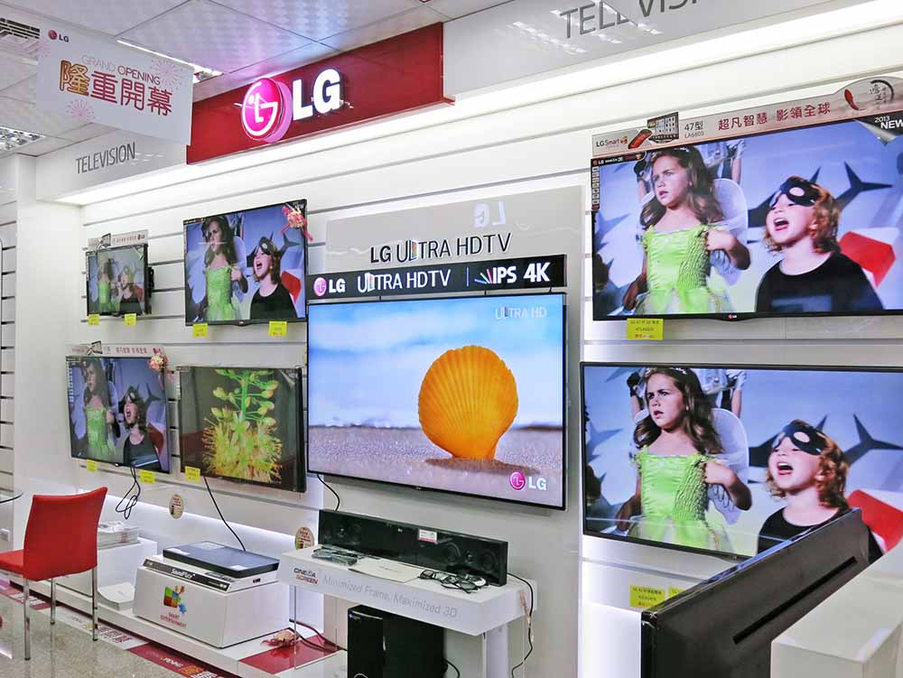 玉明電器有限公司相關照片6