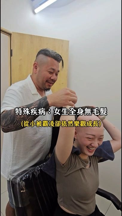WRICH假髮專科(灃盛國際有限公司)相關照片4