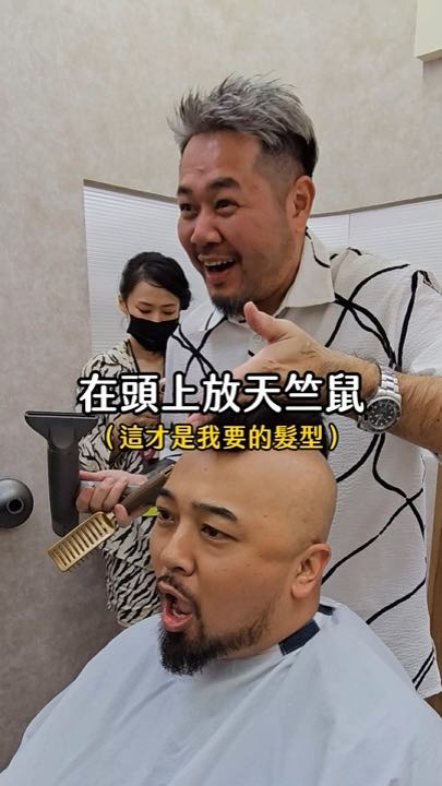 WRICH假髮專科(灃盛國際有限公司)相關照片5