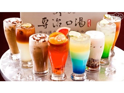 專治口渴(中壢店)相關照片1