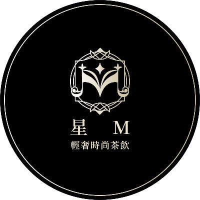 星Ｍ輕奢時尚茶飲(菳葉有限公司)