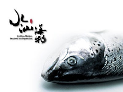 水汕商行相關照片4