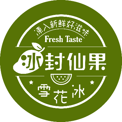 見康食品有限公司(彩虹雪)