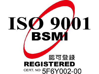 ISO 9001 認證標章