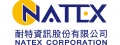 耐特資訊股份有限公司