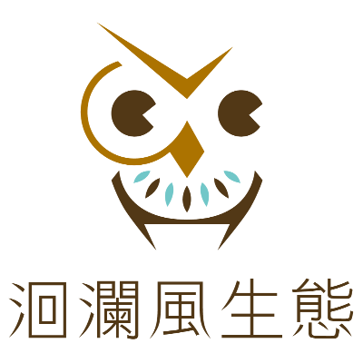 洄瀾風生態有限公司