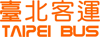 臺北客運