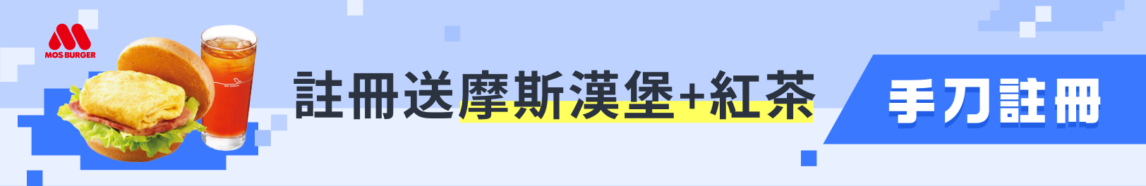 2026求職轉職潮|W_04 2026求職轉職潮|W_04