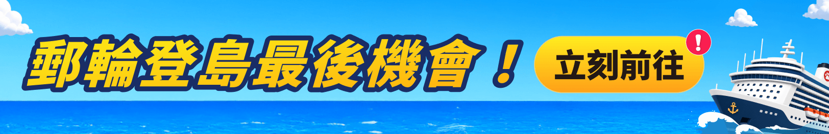2026_畢業季_W_04|職場熊報_內頁_文章上橫幅(1232x200) 2026_畢業季_W_04|職場熊報_內頁_文章上橫幅(1232x200)