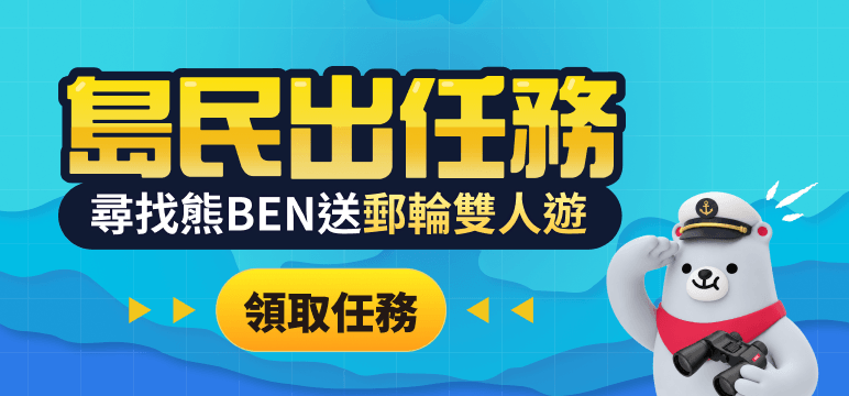 廣告圖