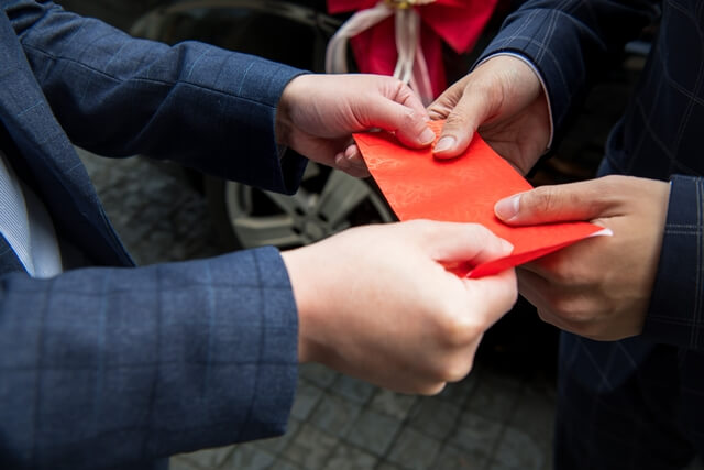 公司不發年終獎金會違法嗎？這2種情況來決定