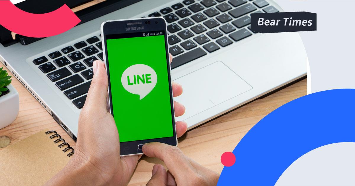 只是傳個LINE訊息也被討厭？網友點名看到這2字就火大