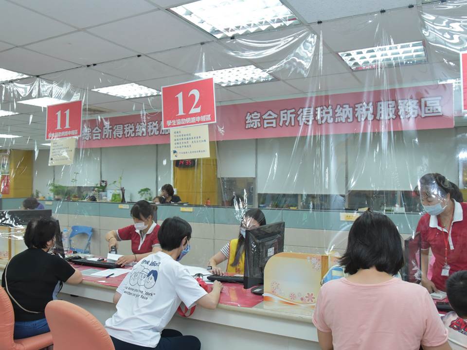 2021報稅新制搶先看!基本生活費調升7千元降稅超有感