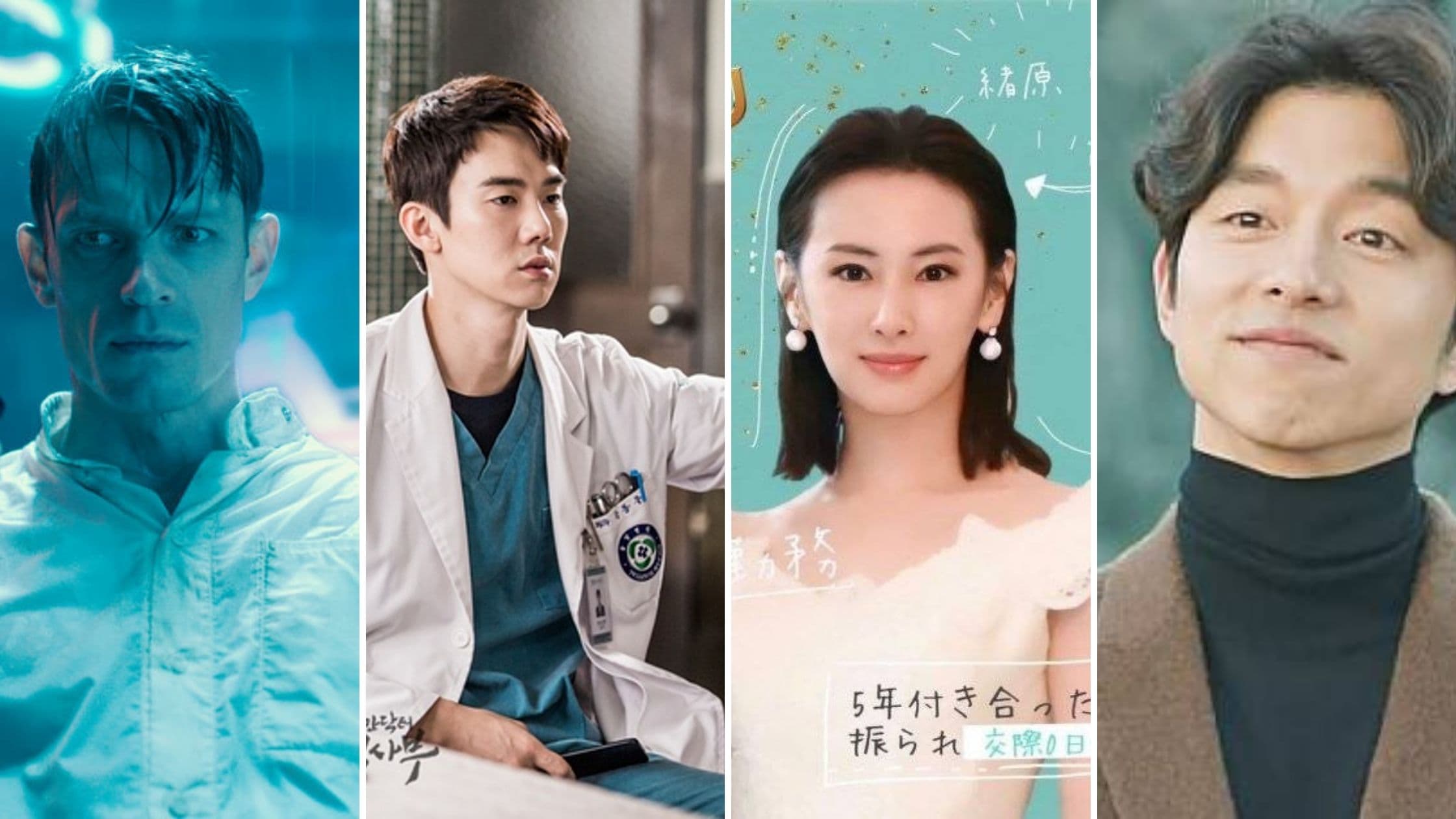 居家防疫好無聊？熊報編輯私藏防疫追劇清單告訴你