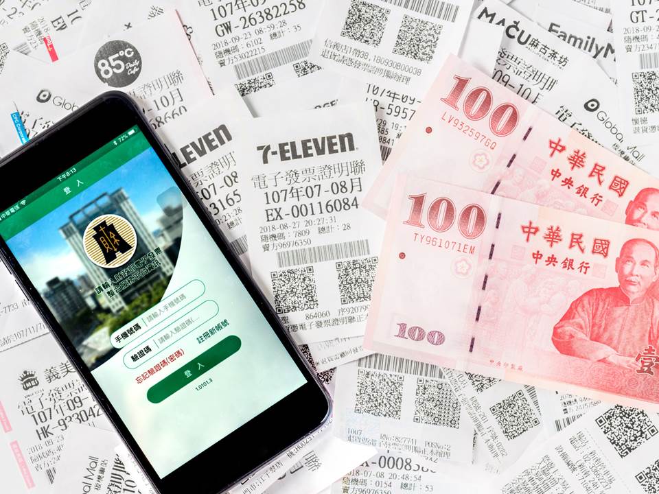 只花29元中千萬！5、6月統一發票得獎幸運兒是你嗎？