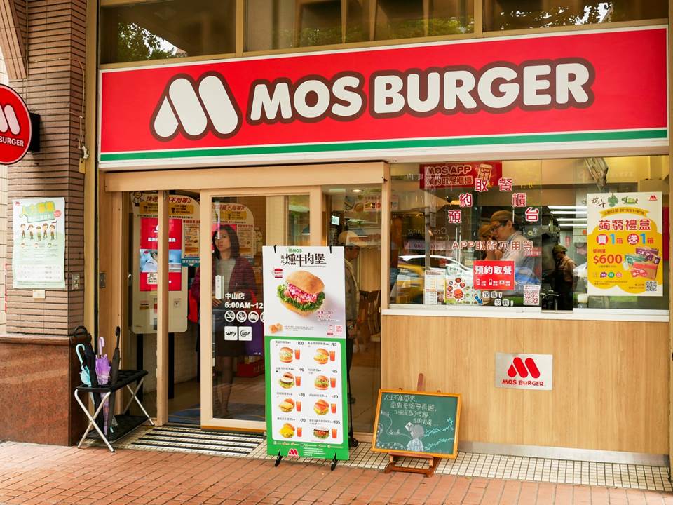 起薪上看5萬元!麥當勞、築間餐飲集團擴大招募3千人