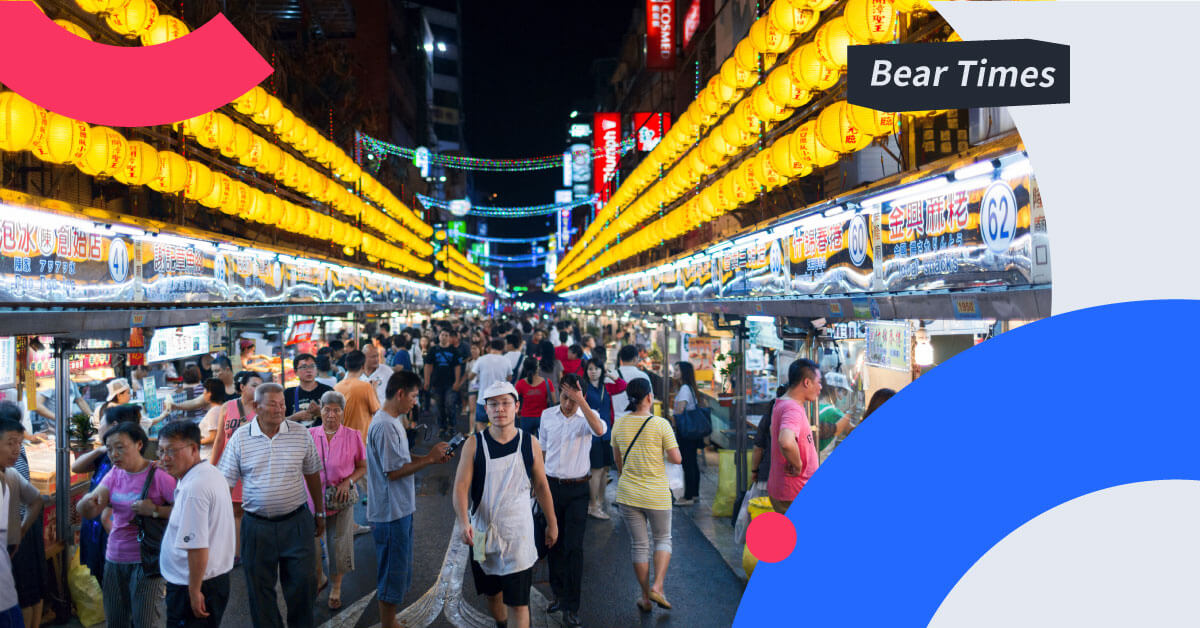 最新/五倍券領取日期正式出爐!一張圖看懂紙本、數位怎麼領