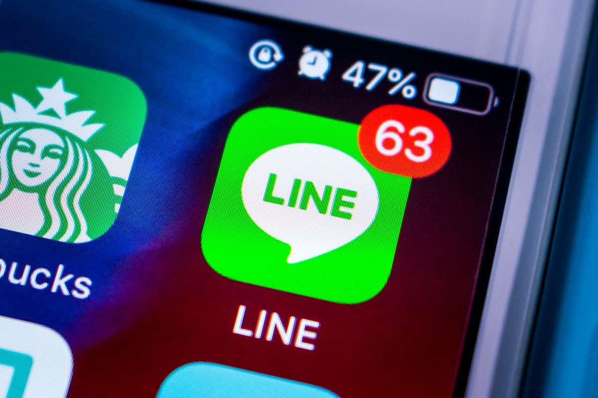 LINE實用篇》傳LINE請假竟被解僱?使用LINE請假、加班、離職3大狀況的職場法令須知