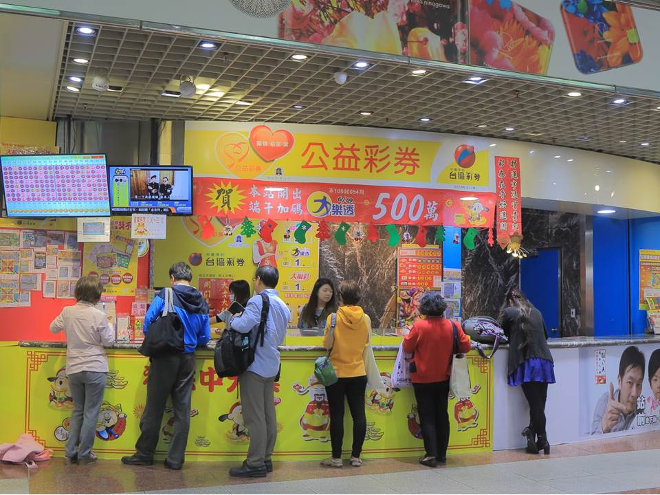 買威力彩了嗎？網友曝光包牌密技，27億頭獎等你抱回家