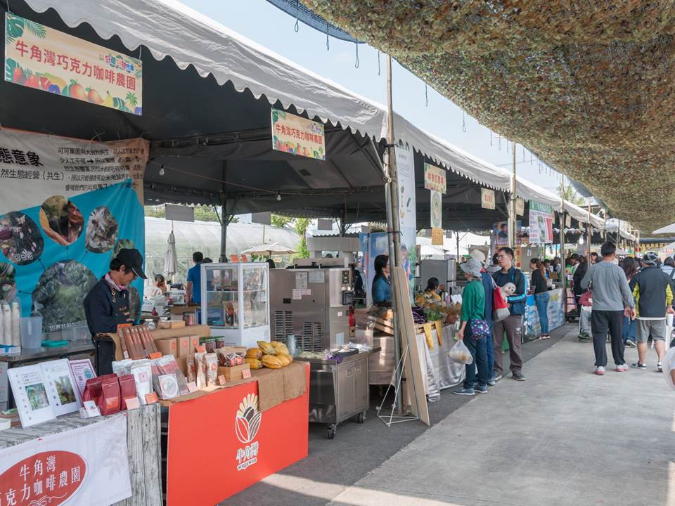 農遊券、藝Fun券領取方式曝光！這3縣市加碼發現金