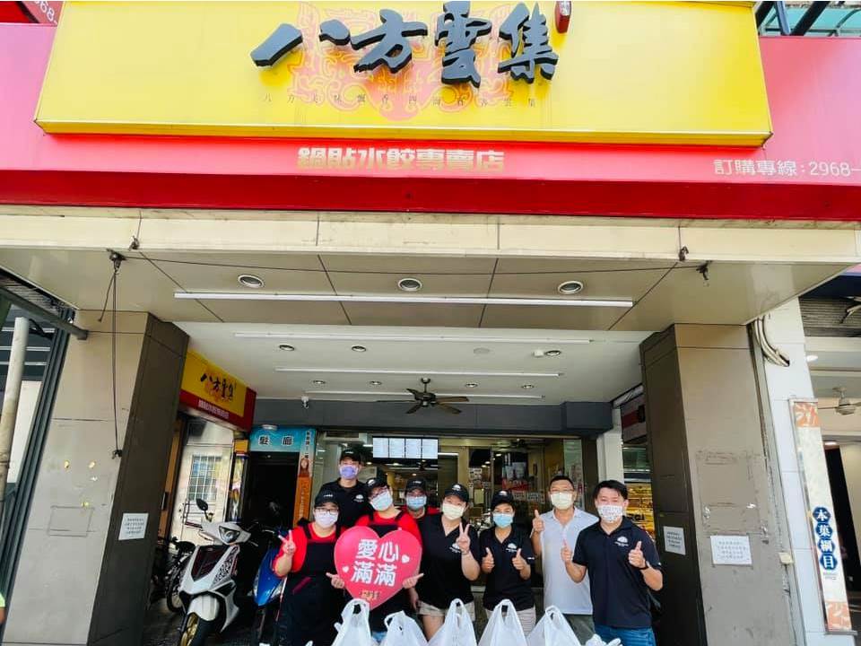 上市櫃餐飲再多一家!八方雲集祭月薪4.8萬找儲備幹部