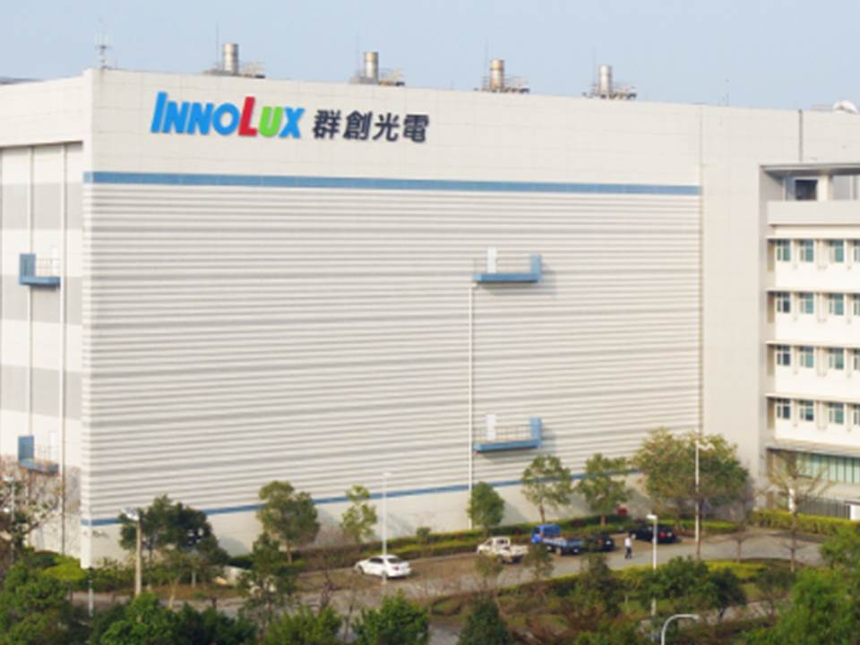 「遠端打卡」接小孩被抓包!月領10萬的群創副理下場曝光