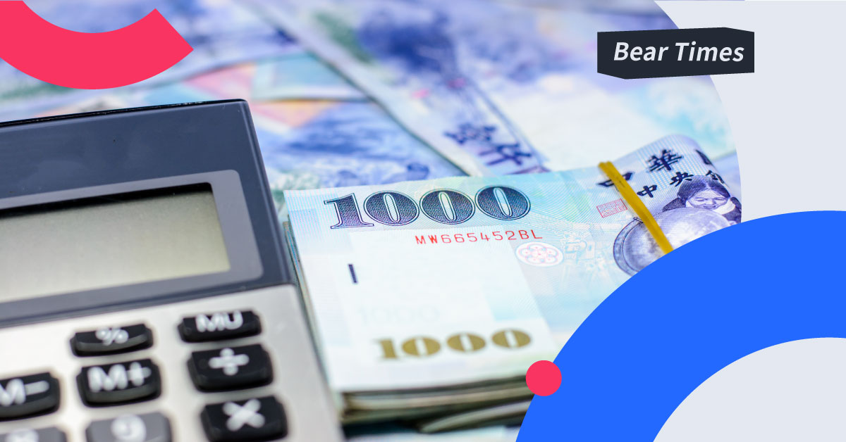 基本工資調幅揭曉：時薪調漲為176元、月薪26,400元，調幅4.56%！勞健保要多繳幾元？