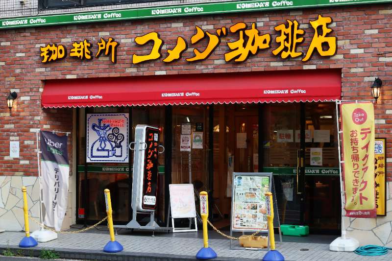 餐飲業如何恢復疫情前榮景?10年日本商社經驗顧問分析3大關鍵