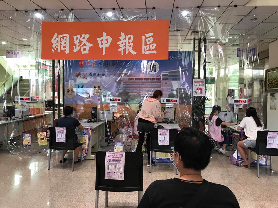 明年可減稅的是你嗎？單身者年所得低於這金額免繳稅