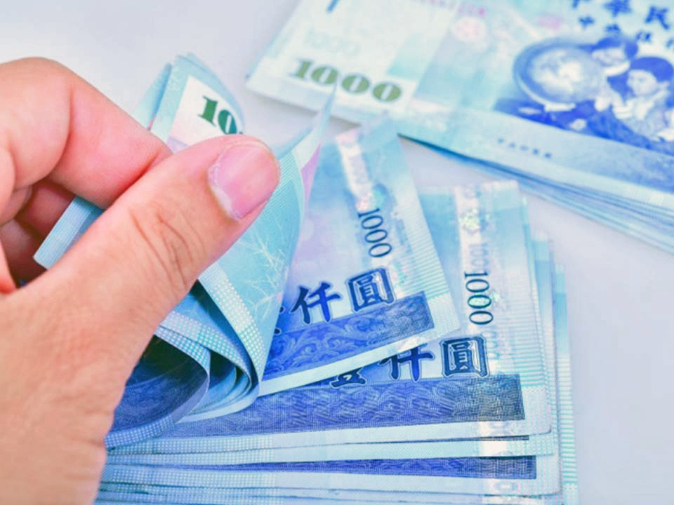 基本工資補貼方案11日開放申請！門檻再降和去年有何不同？補貼金額與方式一次看