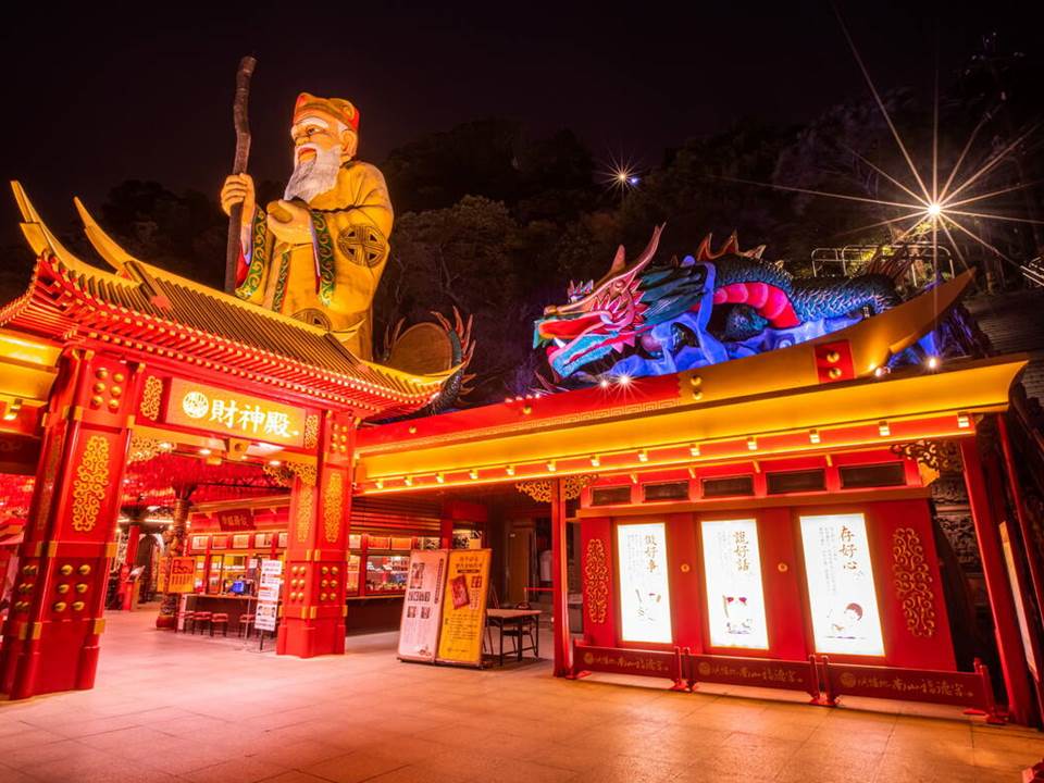 過年求財運去哪拜？精選北中南財神廟，各行各業想發大財就這樣拜