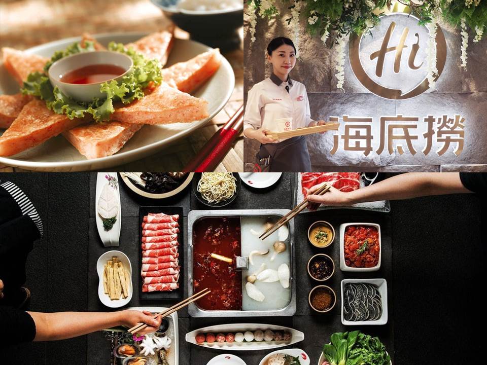 3大餐飲集團海底撈、王品、瓦城陸續展店釋職缺，年前欲轉職跳槽趕緊搶快！