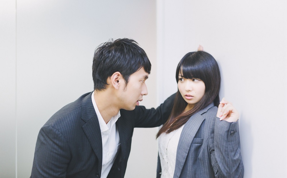 拒絕職場性騷擾,你的身體自主權可以勇敢Say NO! 拒絕職場性騷擾,你的身體自主權可以勇敢Say NO!