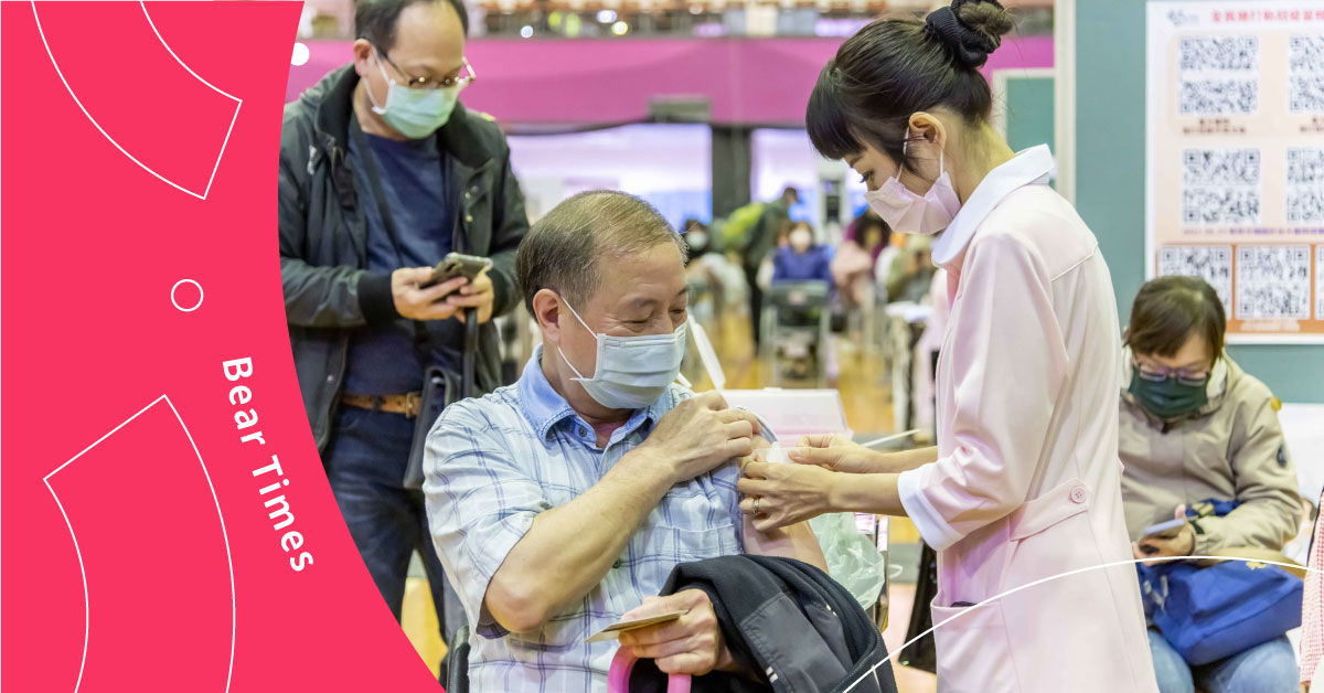 第三劑疫苗怎麼選？這組合副作用最強，如何舒緩一次報你知