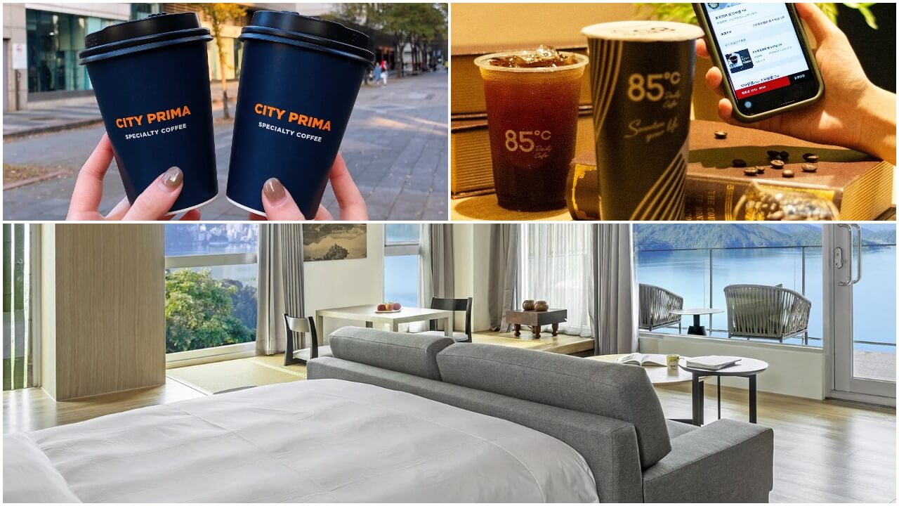 3月限定優惠有哪些？咖啡買一送一、全台最美飯店直接下殺3折