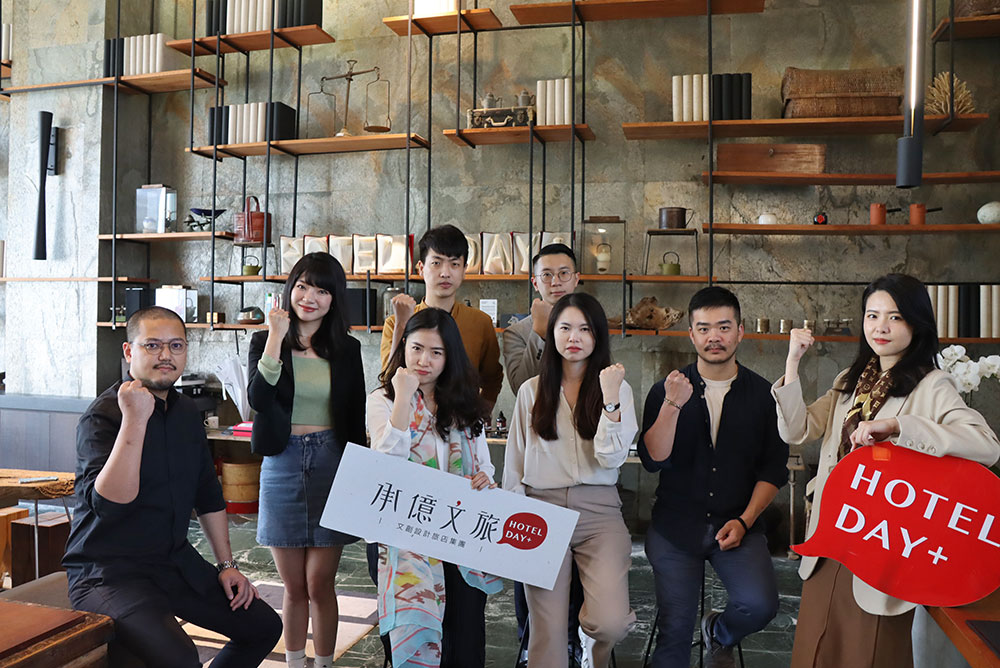 承億文旅勇敢啟用新世代年輕幹部。