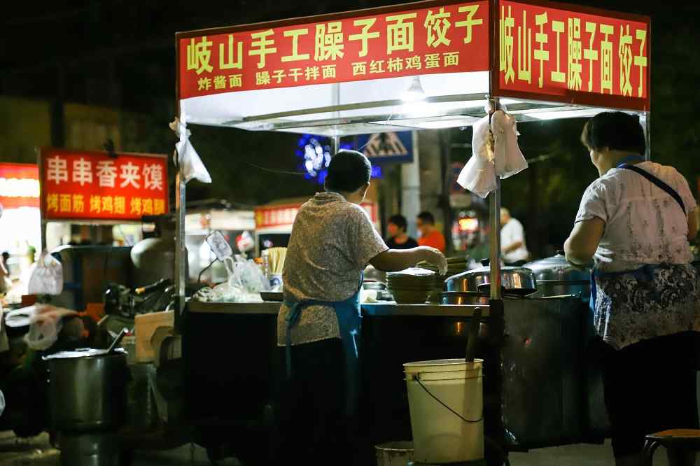 同事心房難攻破?據統計吃吃喝喝最有效!好地點分析大公開! 同事心房難攻破?據統計吃吃喝喝最有效!好地點分析大公開!