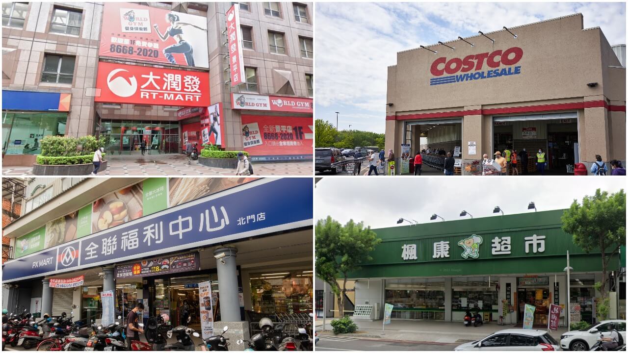 好市多、全聯幫員工大加薪，好想應徵？內行人曝光錄取秘訣