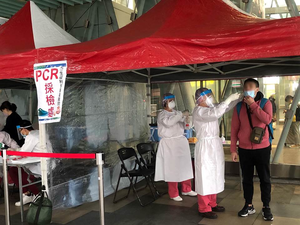 居家隔離放寬哪些規定？收到細胞簡訊可以上班嗎？一次解答