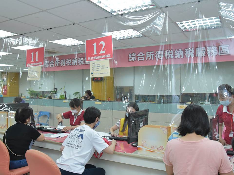 2022報稅》所得課稅級距怎麼算？2步驟幫你算出應繳稅額