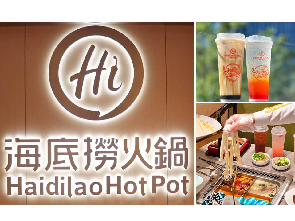 海底撈火鍋跨足手搖飲市場！撈麵師月薪最高7萬5，網揭實情：高薪但也累