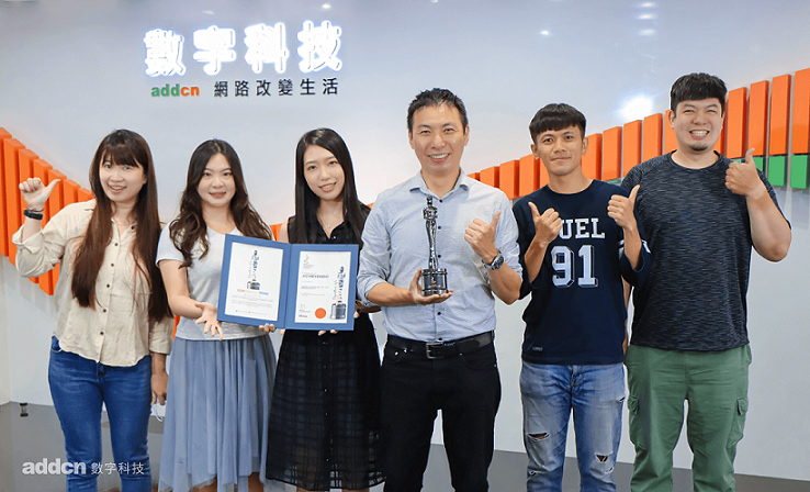 用銅板價美食午餐寵愛員工！518熊班首參加「亞洲最佳企業雇主」即獲獎，這2家幸福企業也上榜