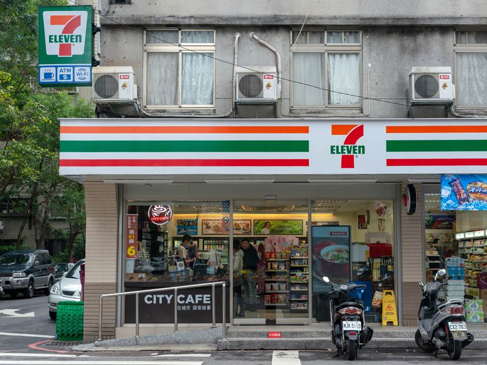 為何 7-11 開店都要選在「三角窗」？路邊開店的選址小學問一次揭密